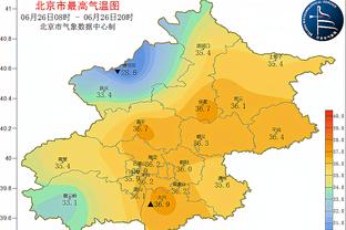 开云app下载最新版截图2